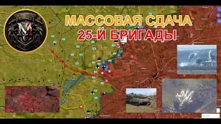 Украинцы Попали В Окружение | Продвижение По Флангам У Часов Яра. Военные Сводки И Анализ 13.04.2024