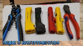 Универсальный стриппер Knipex Haupa Jokari. Снятие изоляции с круглого и плоского кабеля.