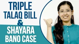 What is Triple Talaq | Triple Talaq Bill In Hindi | with Shayara Bano Case Analysis