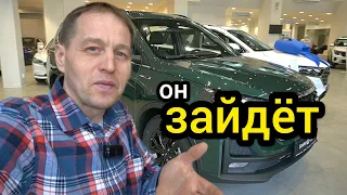 Порвёт продажи! В России запущено производство "Итальянца"- SWM G05 Pro