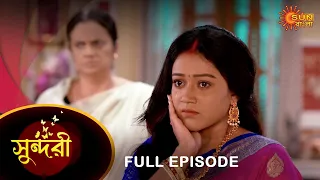 Sundari - Full Episode | 28 July 2022 | Sun Bangla TV Serial | Bengali Serial