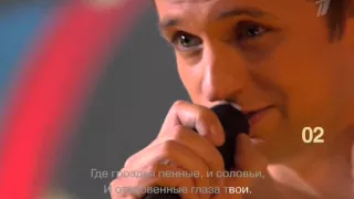Т/к «Первый канал»: ДОстояние РЕспублики (2015)