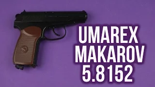 Распаковка Umarex Makarov (5.8152)