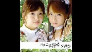 t.A.T.u - Not Gonna Get Us vs W - Miss Love Tantei (remix)