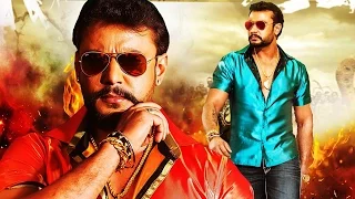 Jaggu Dada Kannada Full Movie | Darshan | Latest Kannada Movies | Kannada HD Movies