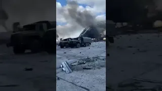 Появилось первое видео уничтоженного самолета Ан-225 «Мрия»