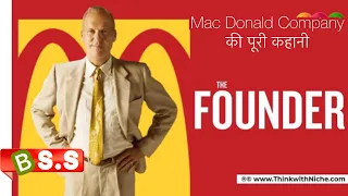 True Story / The Founder Review/Plot in Hindi & Urdu