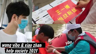 wang yibo and xiao zhan help society and charity foundation || at Henan ||......