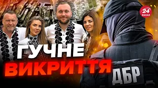 🤬НАЖИВАЛИСЯ НА ЗСУ! Шокуючі деталі махінацій родини ГРИНКЕВИЧ / Скандал на усю КРАЇНУ