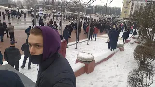 МИТИНГ КУРСК 23.01 ОМОН ПОЛИЦИЯ В ГРАЖДАНКЕ ЗАДЕРЖАНИЕ ДЕТЕЙ ДЕВУШЕК И ПАРНЕЙ ДУБИНКАМИ