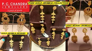 Beautiful & Unique Gold Jhumka Collection from P.C. Chandra Jewellers💫💫 || Most requested Video✨🔥