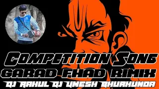 Dj Rahul Dj Umesh Bhurkunda Full Hard Competition Nagpuri Style Bol Bam  Song dj rahul bhurkunda dj