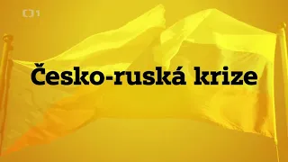 Mimořádná zpráva: Česko-ruská krize – znělka ČT