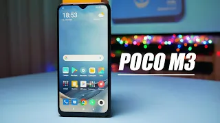 ОБЗОР POCO M3 ПЛЮСЫ И МИНУСЫ