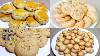 4 Bakery Biscuit Recipes | Eggless Suji Biscuit, Almond Nan Khatai, Zeera Biscuit,Anday Wale Biscuit