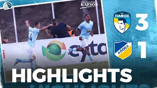 HIGHLIGHTS PAFOS FC - APOEL 3:1 22.05.22