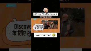 #elections2024 #india #bjp #congress #viral #viralshorts #ytshorts #viralvideo  #ipl #shortsvideo