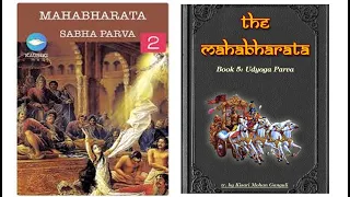 "The Dicing", "The Sequel to the Dicing","The Temptation of Karna" from Vyasa's Mahabharata Part 2