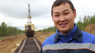В Якутии появится новая ветка железной дороги