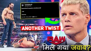 'Dimaag Ghum Gaya😲' Cody Rhodes REACTS To #WeWantCody! Drew McIntyre WTF TWIST! WWE RAW Highlights