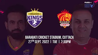 Irfan Pathan vs Virendra Sehwag | Bhilwara Kings vs Gujarat Giants |, Legends League Cricket