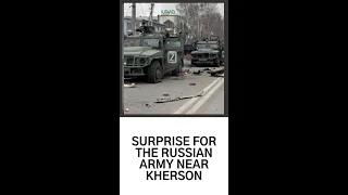 Surprise for the Russian army near Kherson! War in Ukraine 26 March 2022.