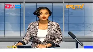 News in English for March 3, 2023 - ERi-TV, Eritrea