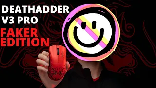 Razer DeathAdder V3 Pro Faker Edition - Melhor Mouse de 2023