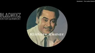 Kal Ki Na Karo Baat (1972) Jungal Mein Mangal Movie Kishore Kumar Songs, Music : Shankar Jaikishan