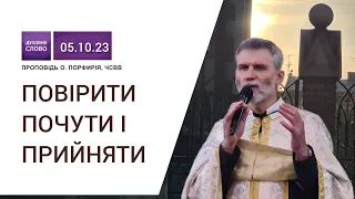 Повірити, почути і прийняти Слова Ласки від Ісуса. Св. Шарбель