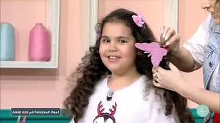 Malla KidZ S05 Episode 30 11-06-2023 Partie 01