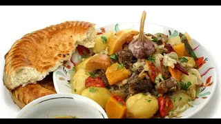 Басма Любимое узбекское блюдо в казане