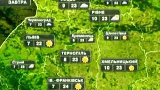 Погода в Україні на завтра 18 травня