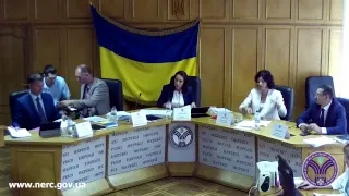 Відкрите засідання НКРЕКП 26-06-2018