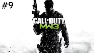 Call of Duty Modern Warfare 3 (COD MW3) Türkçe Dublaj Bölüm 9 (Çantada Keklik)