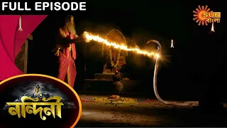 Nandini - Episode 463 | 25  Feb 2021 | Sun Bangla TV Serial | Bengali Serial