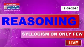 Reasoning Syllogism On Only A Few Questions, Tips and Tricks in Telugu For all bank exams