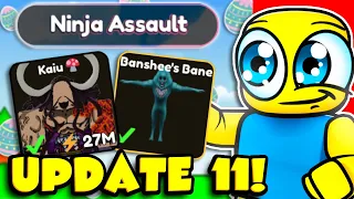 UPDATE 11 THE DEVS HAVE COOKED!!! In Anime Punch Simulator!