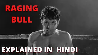 Raging Bull Explained in Hindi