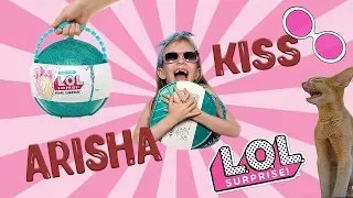 #ЛОЛ ЖЕМЧУЖНЫЙ ОГРОМНЫЙ ШАР! LOL PEARL SURPRISE! #СЮРПРИЗ! Распаковка с КОТОМ! Arisha Kiss!