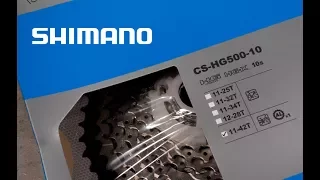 Shimano M6000 11-42t 10 Speed Cassette vs. SunRace MX3 Wide Ratio