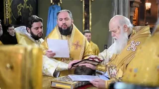 Єпископська хіротонія ієромонаха Павла (Юристого) (28.01.2018)