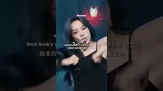 KIM SEJEONG - Top or Cliff  中韓歌詞