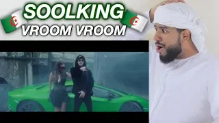 رد فعل خليجي على أغنية سولكيج الجزائري في أغنية (Soolking - Vroom Vroom )