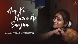 Aap Ki Nazro Ne Samjha | Piyali Bhattacharya | Hindi Song | @piyalibhattacharya7006