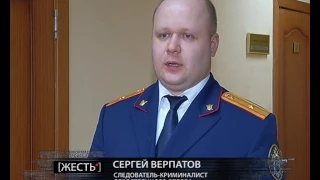 Омич до смерти забил свою мать (ВИДЕО)