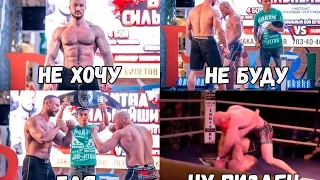 Запись боя/Do4a VS Тихомиров/день жестких спаррингов/Качки в MMA