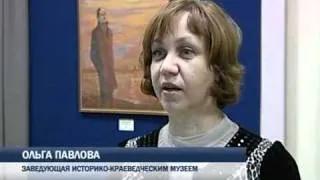 Выставка к юбилею Н.Рубцова открылась в Череповце