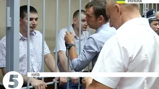 Суд подовжив арешт екс-"беркутівцям" Аброськіну та Зінченку