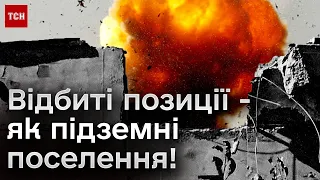 ❗🔥 Підземні поселення з арсеналами зброї! Росіяни перетворюють Токмак на фортецю